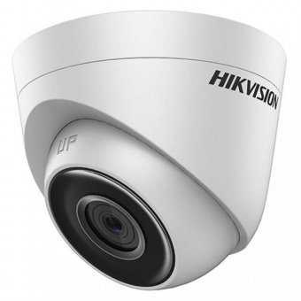 КУПОЛЬНАЯ IP-ВИДЕОКАМЕРА HIKVISION DS-2CD1321-I (2.8)