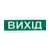 СИРЕНА ОСЗ-12 "ВИХІД" (ТИРАС)